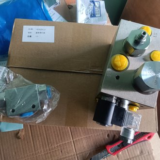 Emergency stop valve