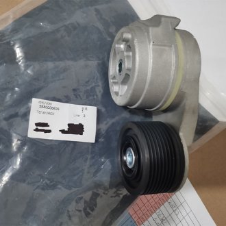 Epiroc Cooling temperature sensor